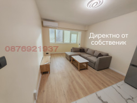 ������� 2-����� | Imot.bg � ����� ������ 2