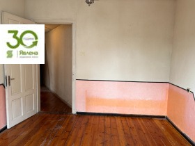 ������� 3-����� | Imot.bg � ����� ������ 11