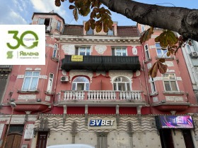 ������� 3-����� | Imot.bg � ����� ������ 15