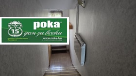 ������� 3-����� | Imot.bg � ����� ������ 11