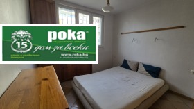 ������� 3-����� | Imot.bg � ����� ������ 10