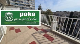 ������� 3-����� | Imot.bg � ����� ������ 5