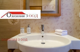 ������� ���� | Imot.bg � ����� ������ 12