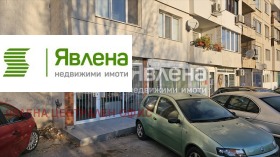 ������� ������� | Imot.bg � ����� ������ 2