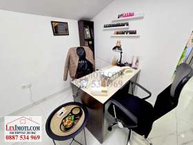 ������� ����������/���������� ����� | Imot.bg � ����� ������ 11