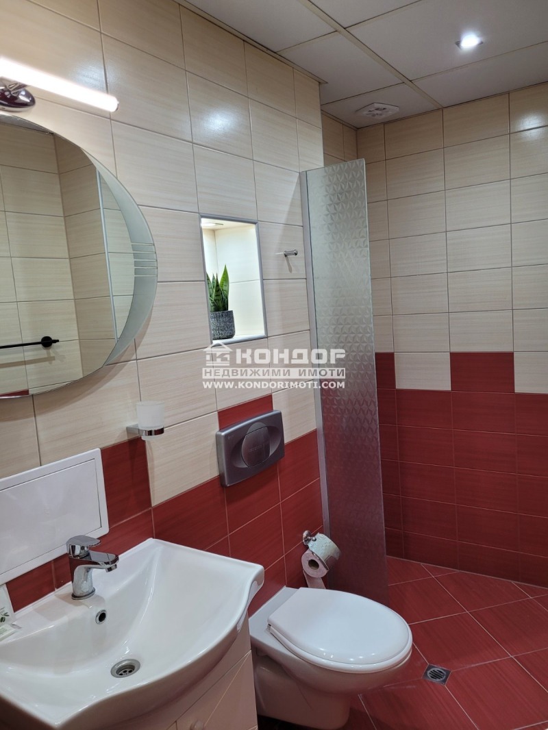 À venda  1 quarto Plovdiv , Karchiiaka , 55 m² | 90483239 - imagem [14]