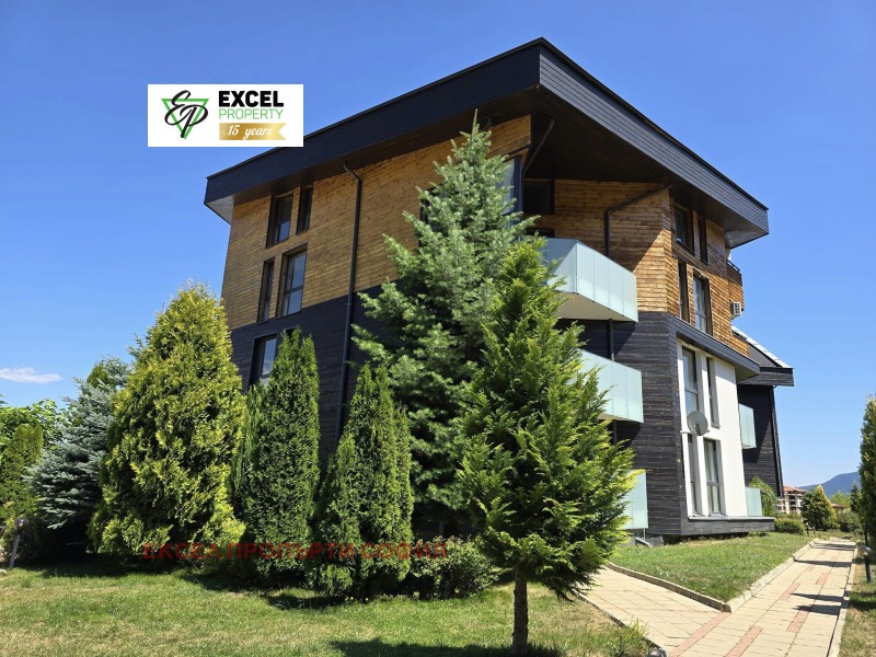 Satılık  1 yatak odası bölge Blagoevgrad , Bansko , 68 metrekare | 26904953 - görüntü [11]