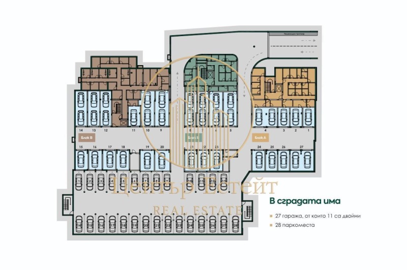 Te koop  2 slaapkamers Pleven , Mara Dentsjeva , 113 m² | 56688284 - afbeelding [13]