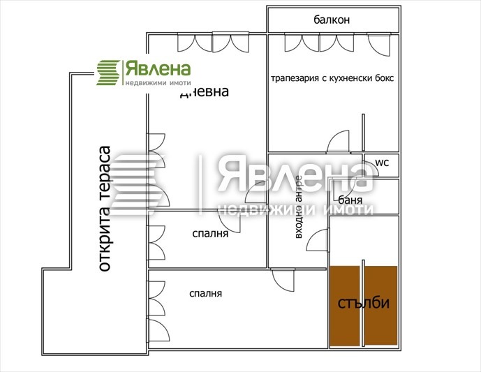Te koop  2 slaapkamers Sofia , Reduta , 120 m² | 80790195 - afbeelding [7]