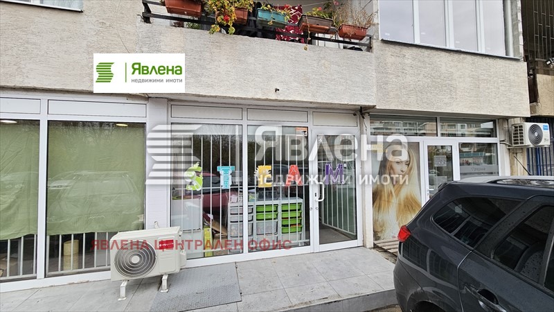 Продава МАГАЗИН, гр. София, Слатина