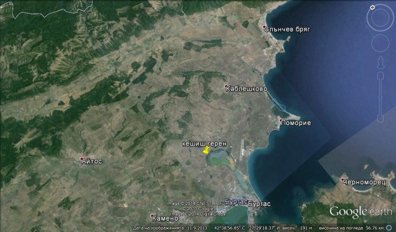 Продава ПАРЦЕЛ, гр. Бургас, Рудник