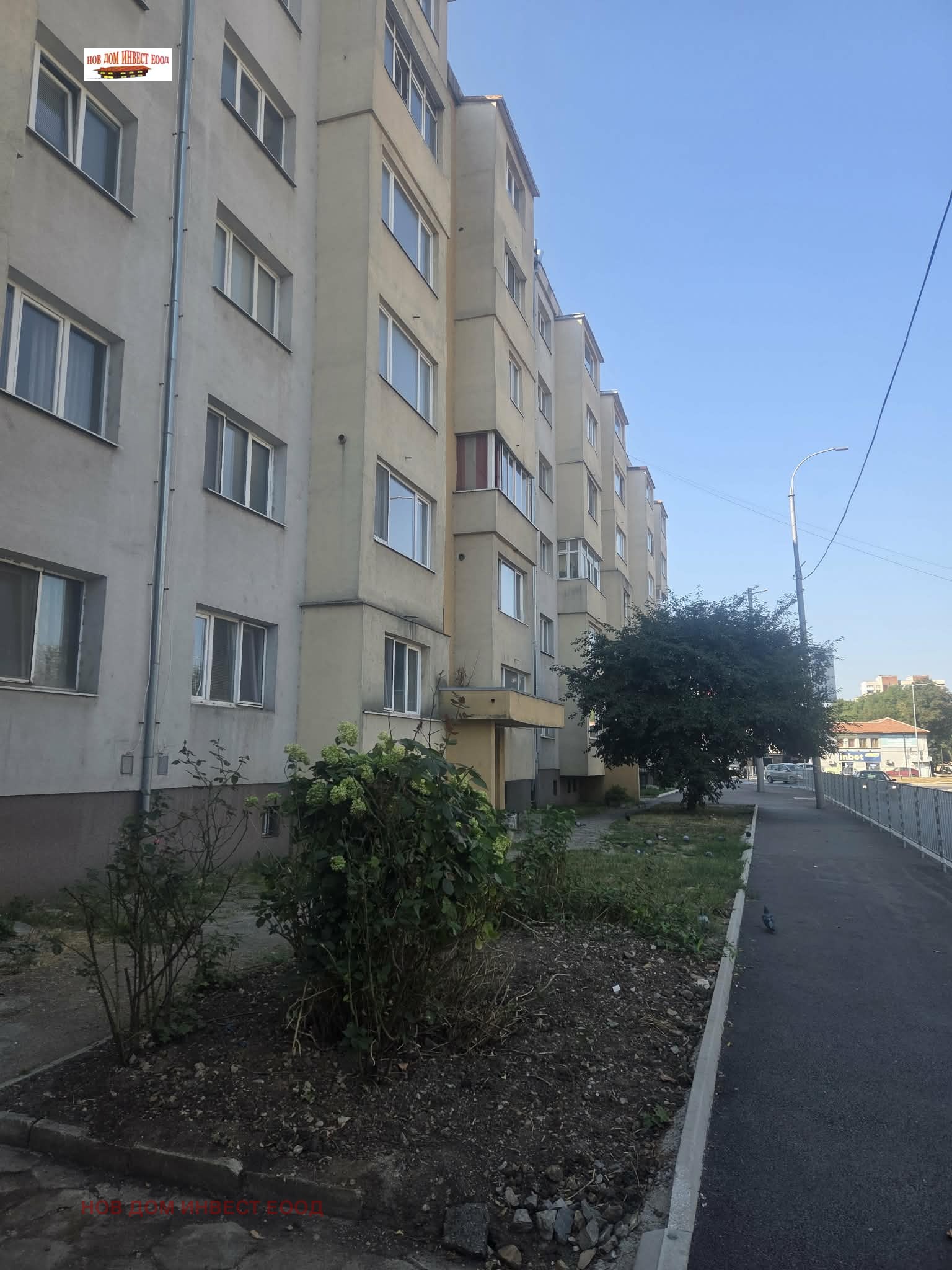 Продава 2-СТАЕН, гр. Перник, Димова махала, снимка 10 - Апартаменти - 55703917