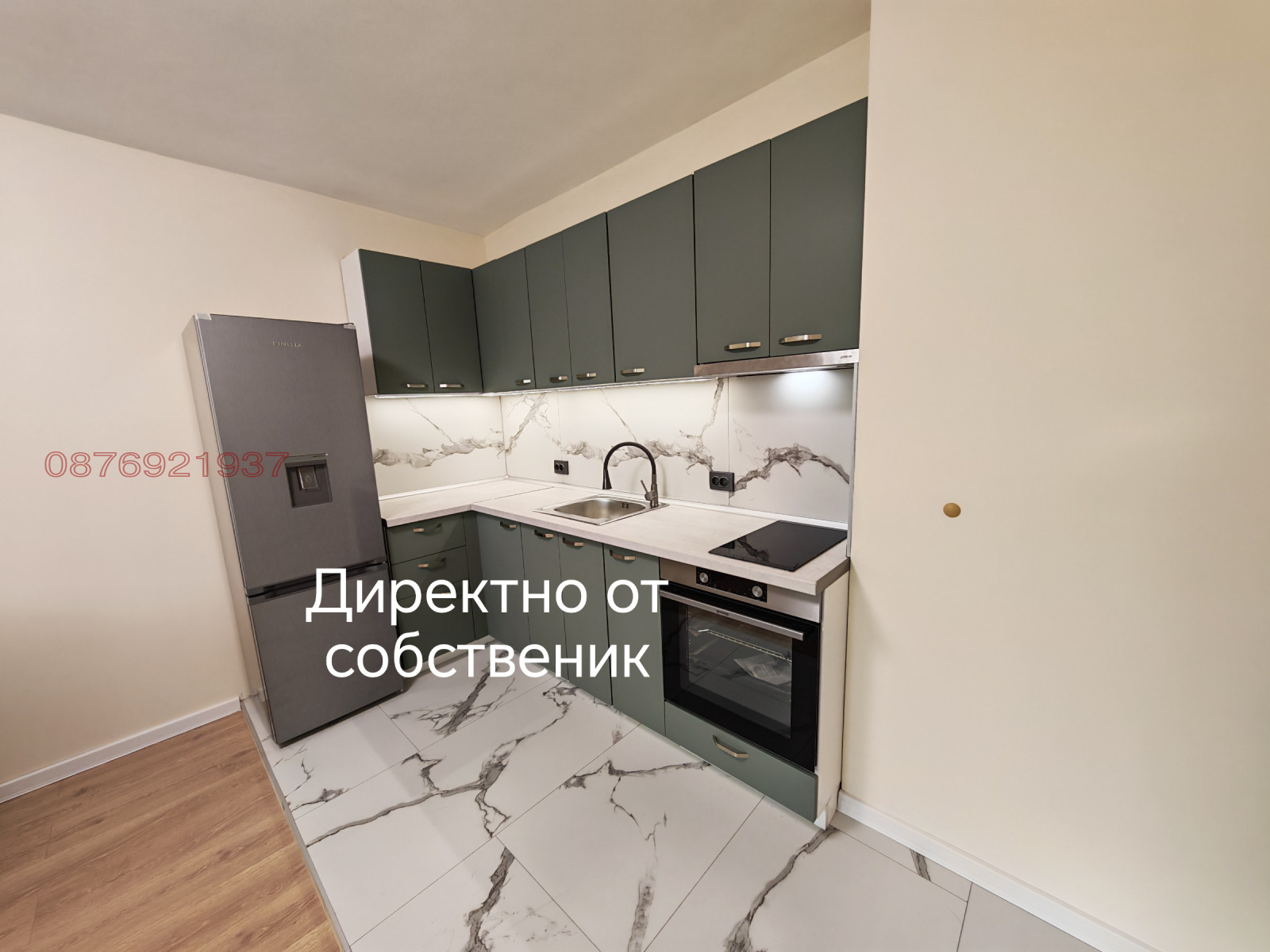 Продава 2-СТАЕН, гр. София, Слатина, снимка 3 - Апартаменти - 56415056
