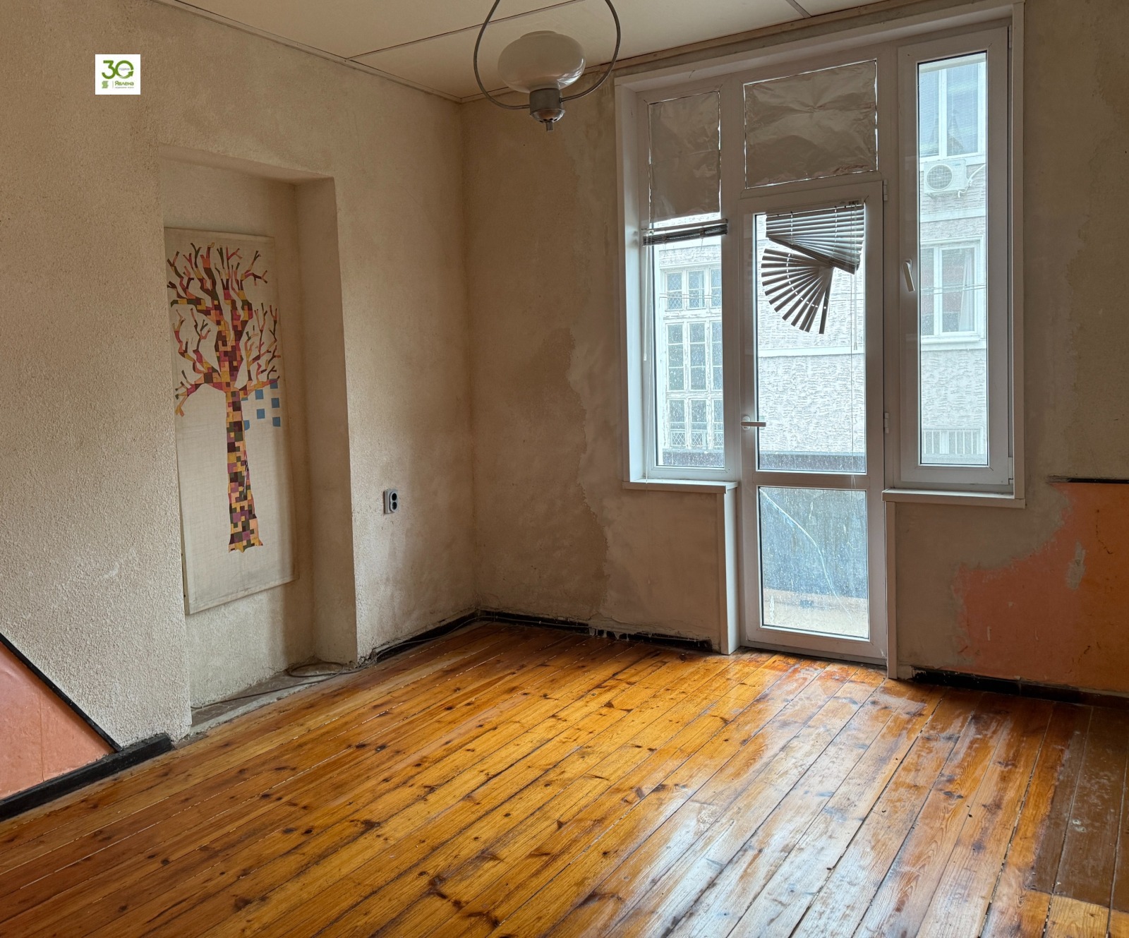 Продава 3-СТАЕН, гр. Варна, Гръцка махала, снимка 4 - Апартаменти - 53953500