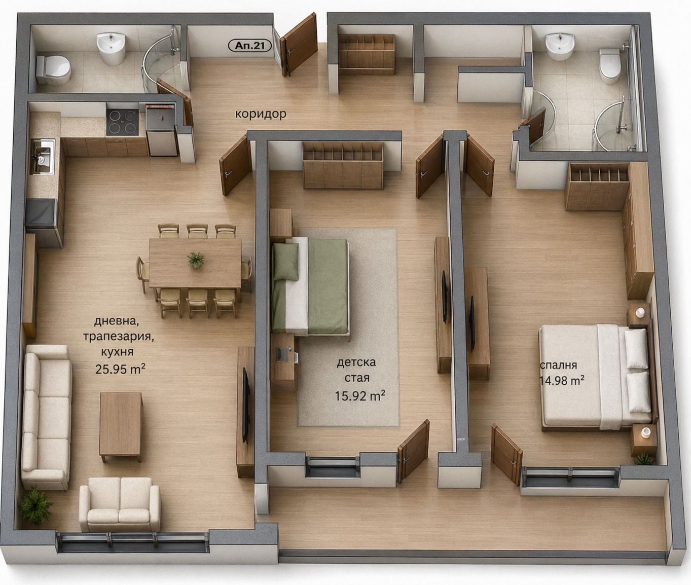 Продава 3-СТАЕН, гр. Пловдив, Кючук Париж