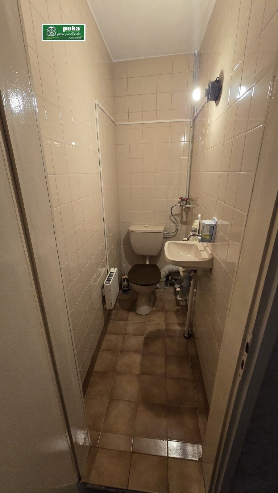 Продава 3-СТАЕН, гр. Стара Загора, Център, снимка 8 - Апартаменти - 56599084