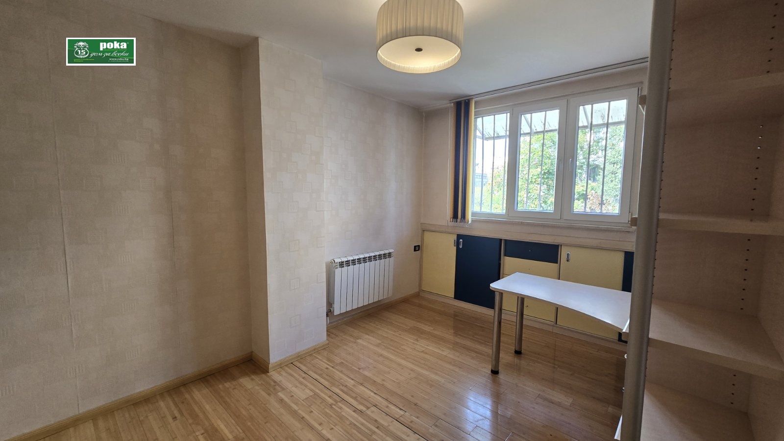 Продава 3-СТАЕН, гр. Стара Загора, Център, снимка 13 - Апартаменти - 56599084
