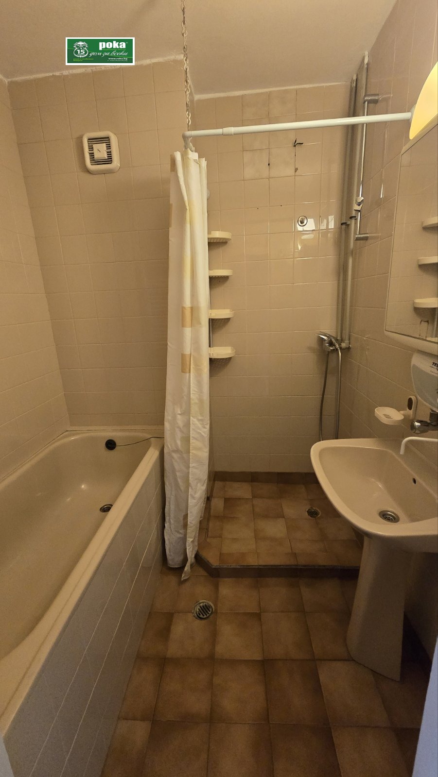 Продава 3-СТАЕН, гр. Стара Загора, Център, снимка 7 - Апартаменти - 56599084