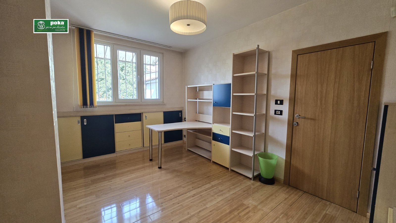 Продава 3-СТАЕН, гр. Стара Загора, Център, снимка 12 - Апартаменти - 56599084