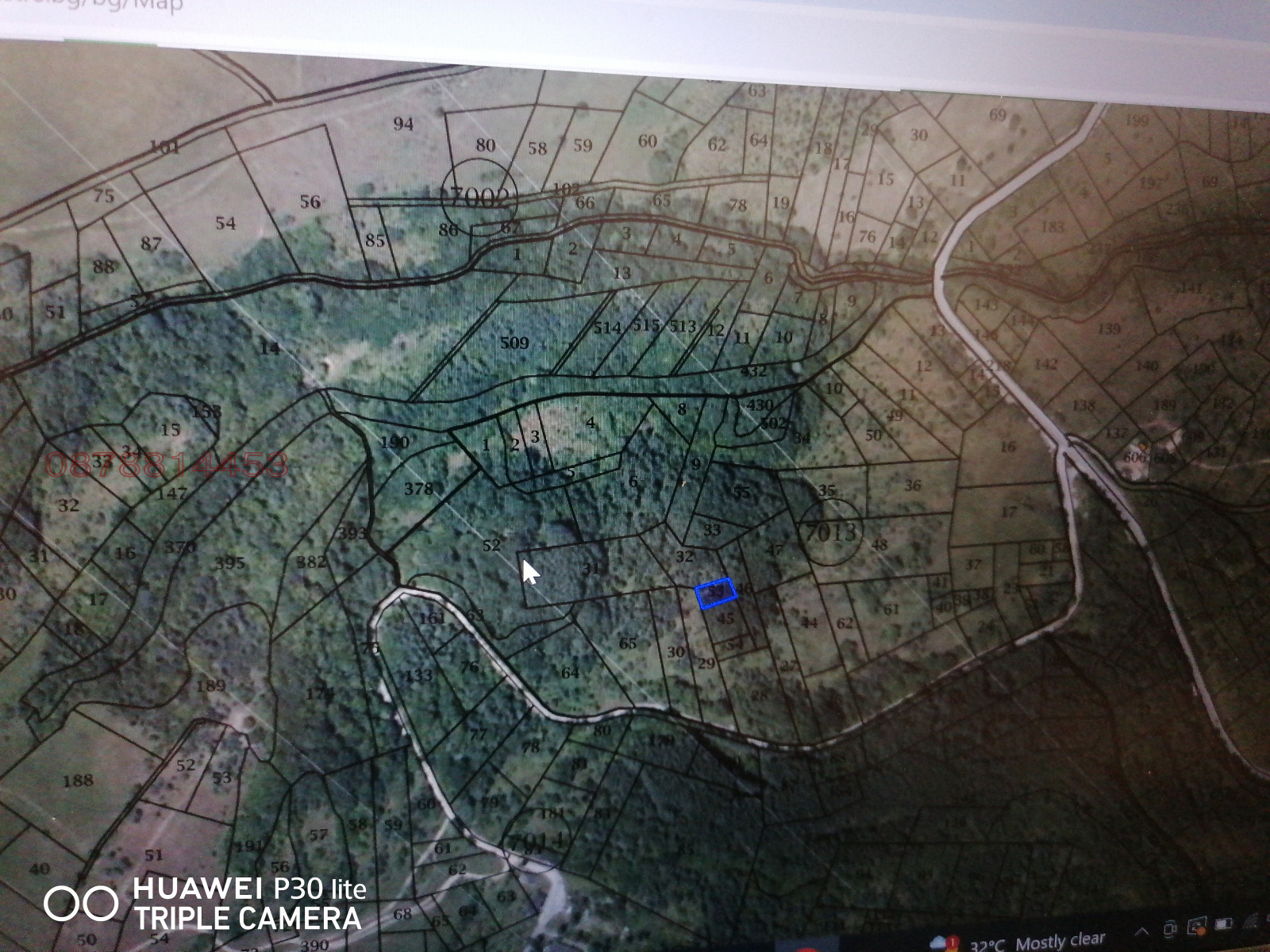 Продава ПАРЦЕЛ, гр. София, с. Бистрица, снимка 3 - Парцели - 53677213