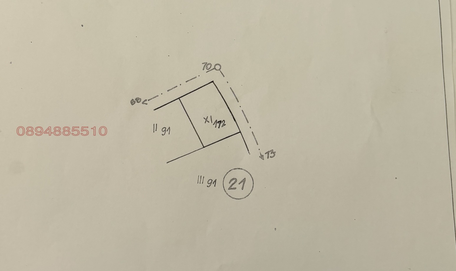 Продава ПАРЦЕЛ, с. Марково, област Стара Загора, снимка 2 - Парцели - 54889844