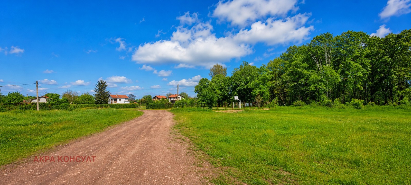 Продава ПАРЦЕЛ, с. Огняново, област София област