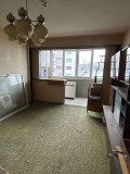 Продава 3-СТАЕН, област Перник, гр. Радомир • 85000 лв. • 41289978 — Holmes.bg