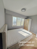 Продава  2-стаен град София , Слатина , 46 кв.м | 46854504 - изображение [7]