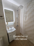 Продава  2-стаен град София , Слатина , 46 кв.м | 46854504 - изображение [5]