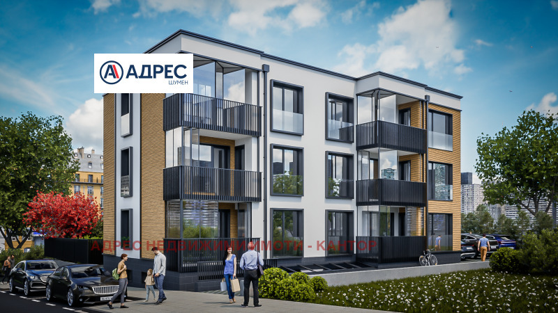 Продава 2-СТАЕН в град Шумен, Военно училище - 67 кв.м / 100 860 € » 197 265.01 лв., АДРЕС НЕДВИЖИМИ ИМОТИ - КАНТОРА ШУМЕН