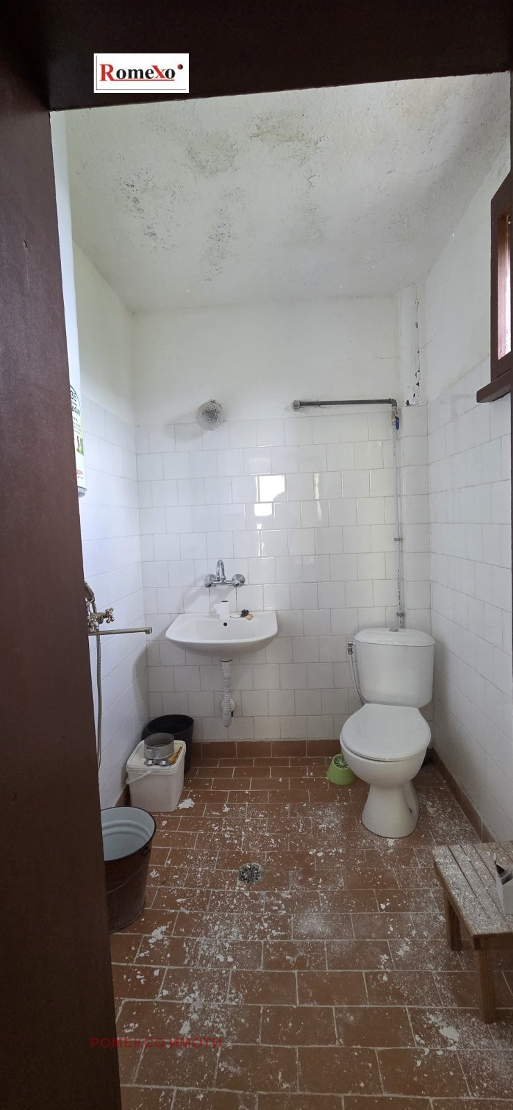 ������� ���� | Imot.bg � ����������� 15