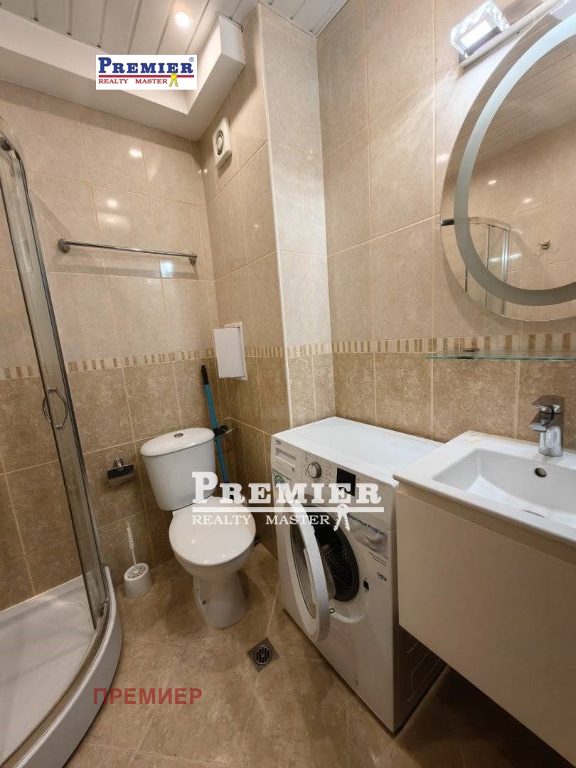 ������� 1-����� | Imot.bg � ����������� 14