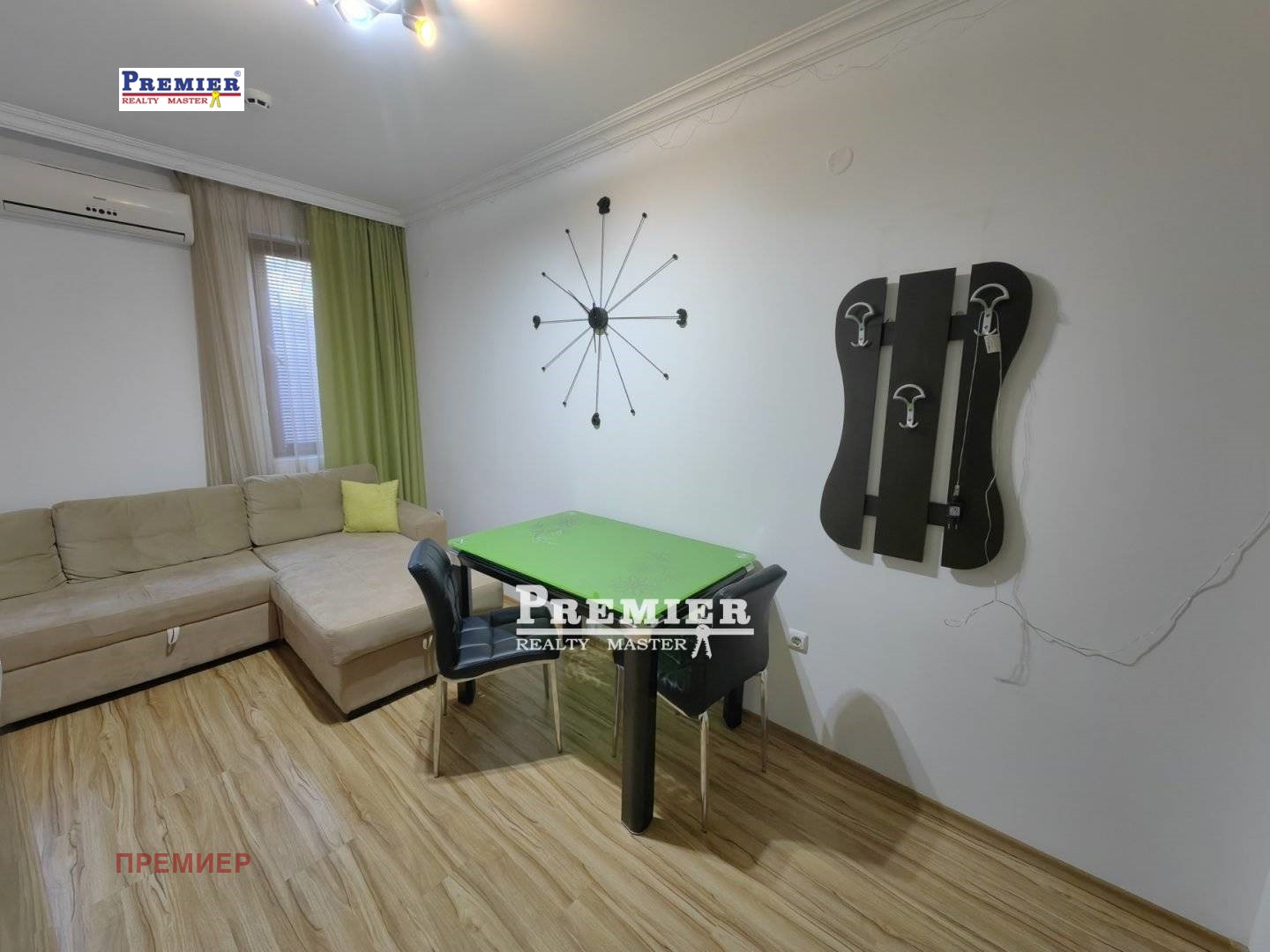 ������� 1-����� | Imot.bg � ����������� 6