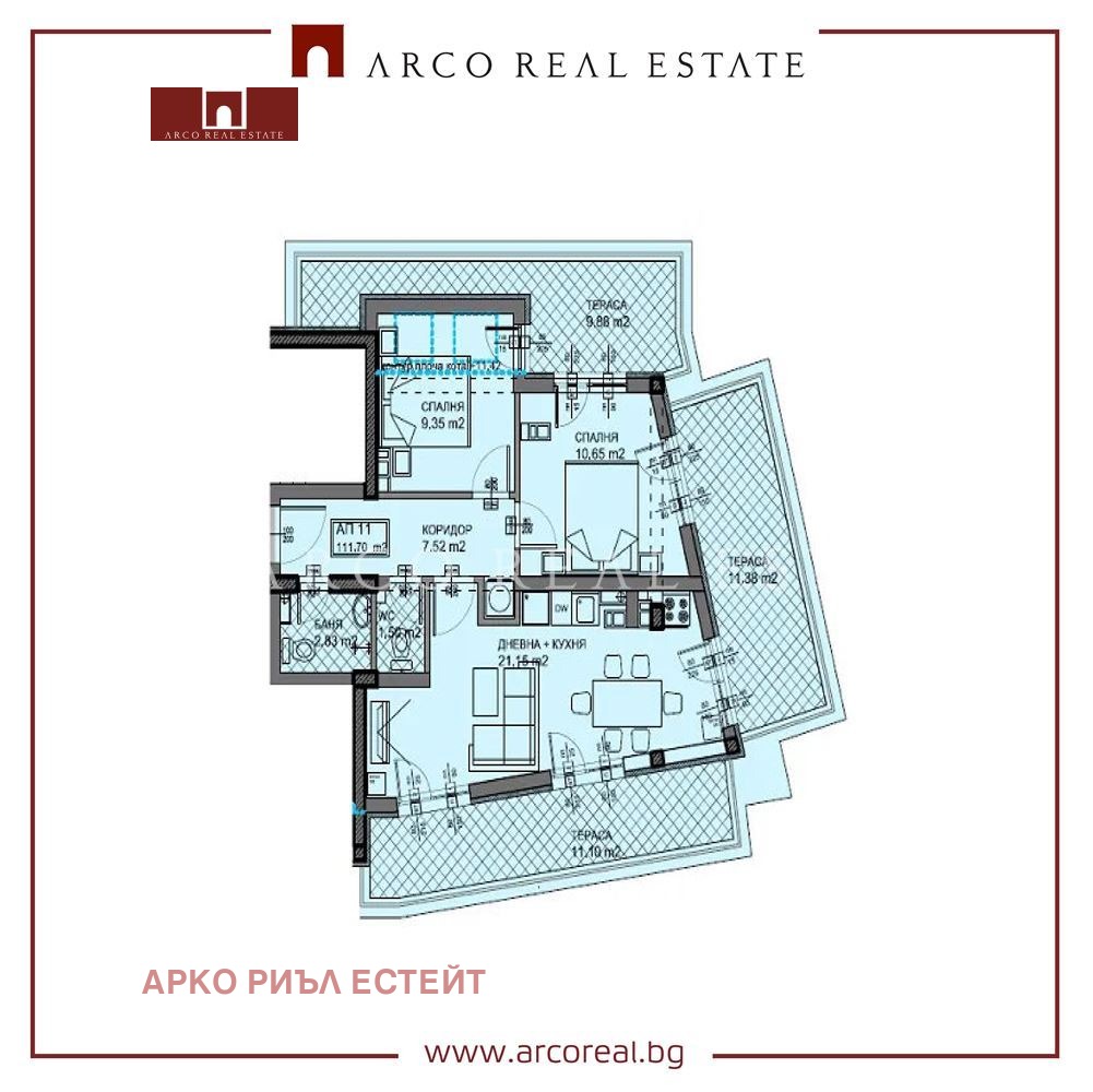 Продава 3-СТАЕН | Imot.bg — изображение 2