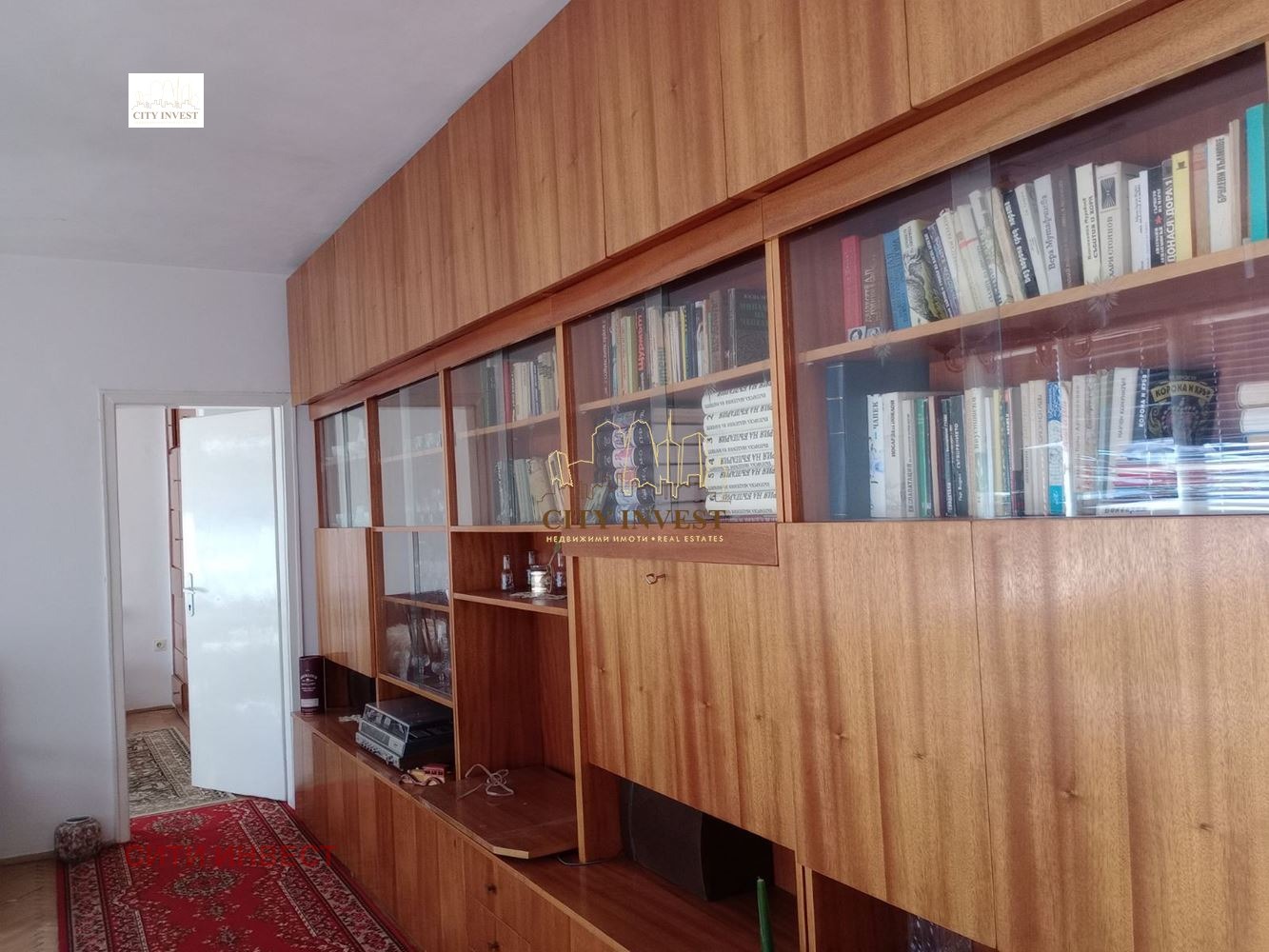 ������� ���������� | Imot.bg � ����������� 2