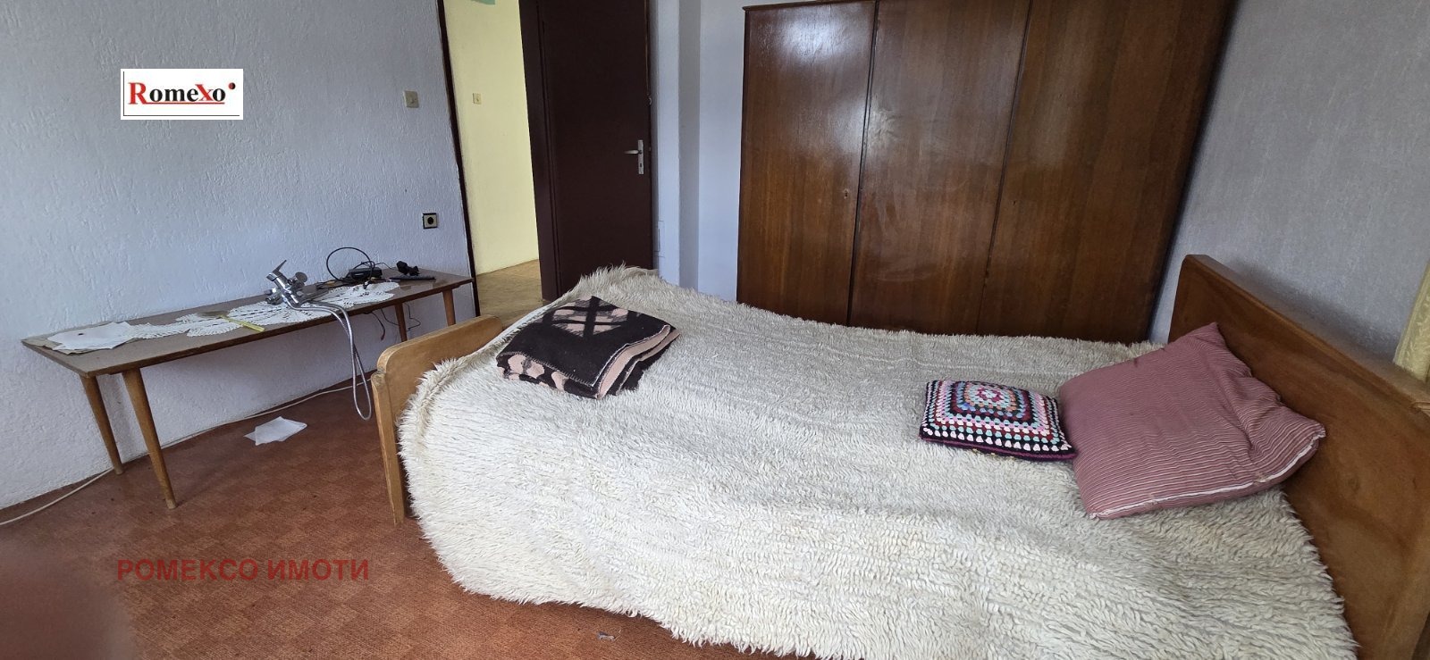 ������� ���� | Imot.bg � ����������� 14