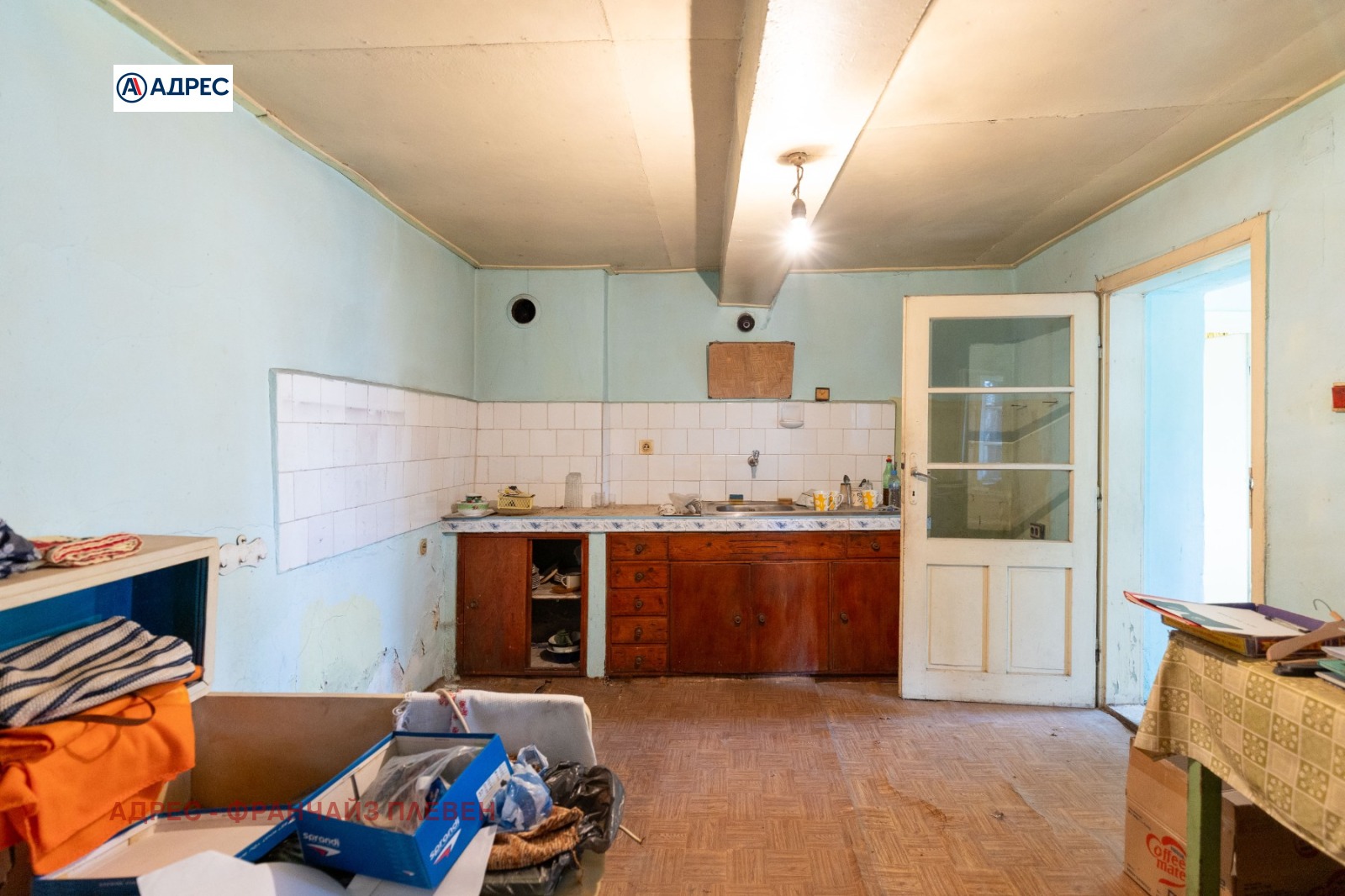 ������� ���� | Imot.bg � ����������� 12