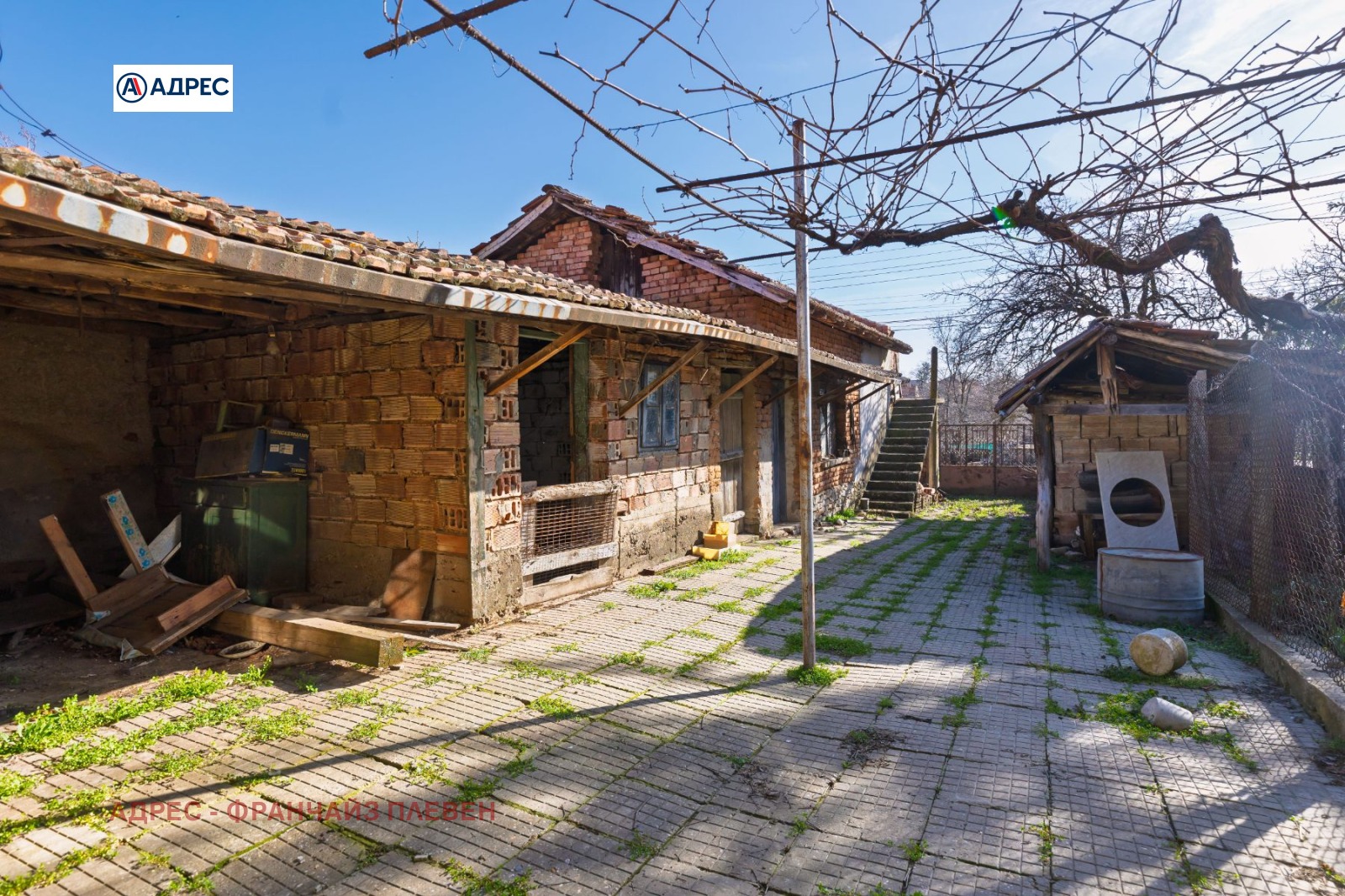 ������� ���� | Imot.bg � ����������� 9