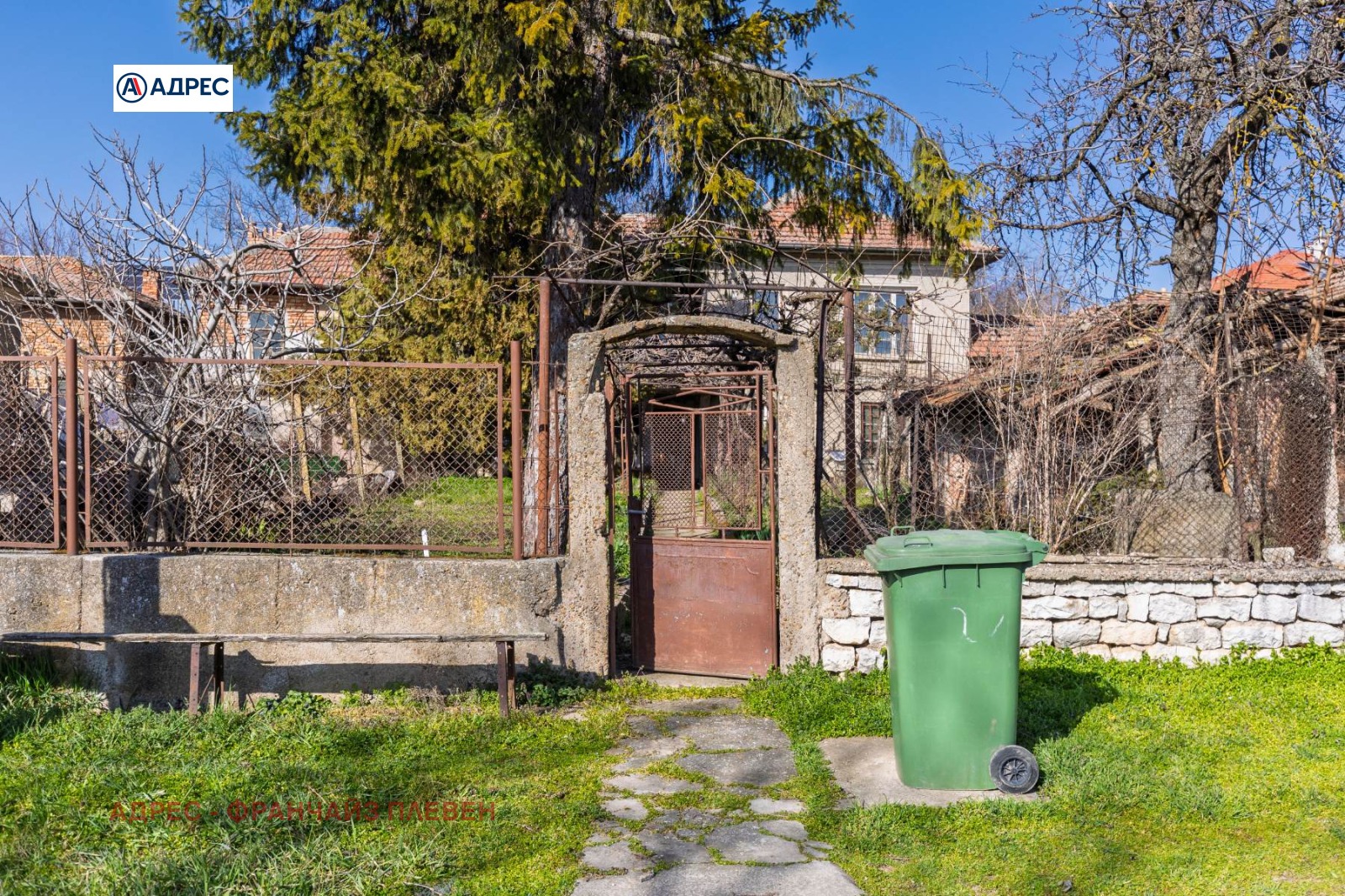 ������� ���� | Imot.bg � ����������� 3