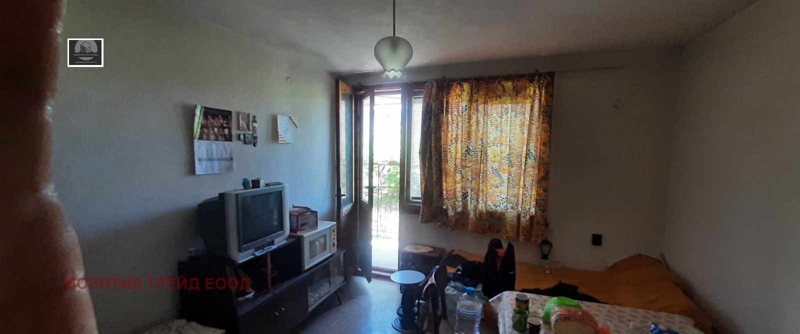 ������� ���� | Imot.bg � ����������� 8