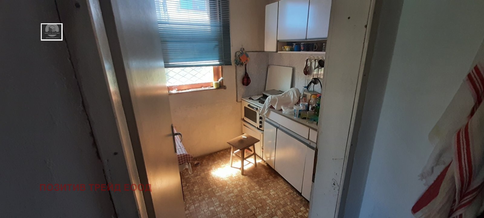 ������� ���� | Imot.bg � ����������� 10