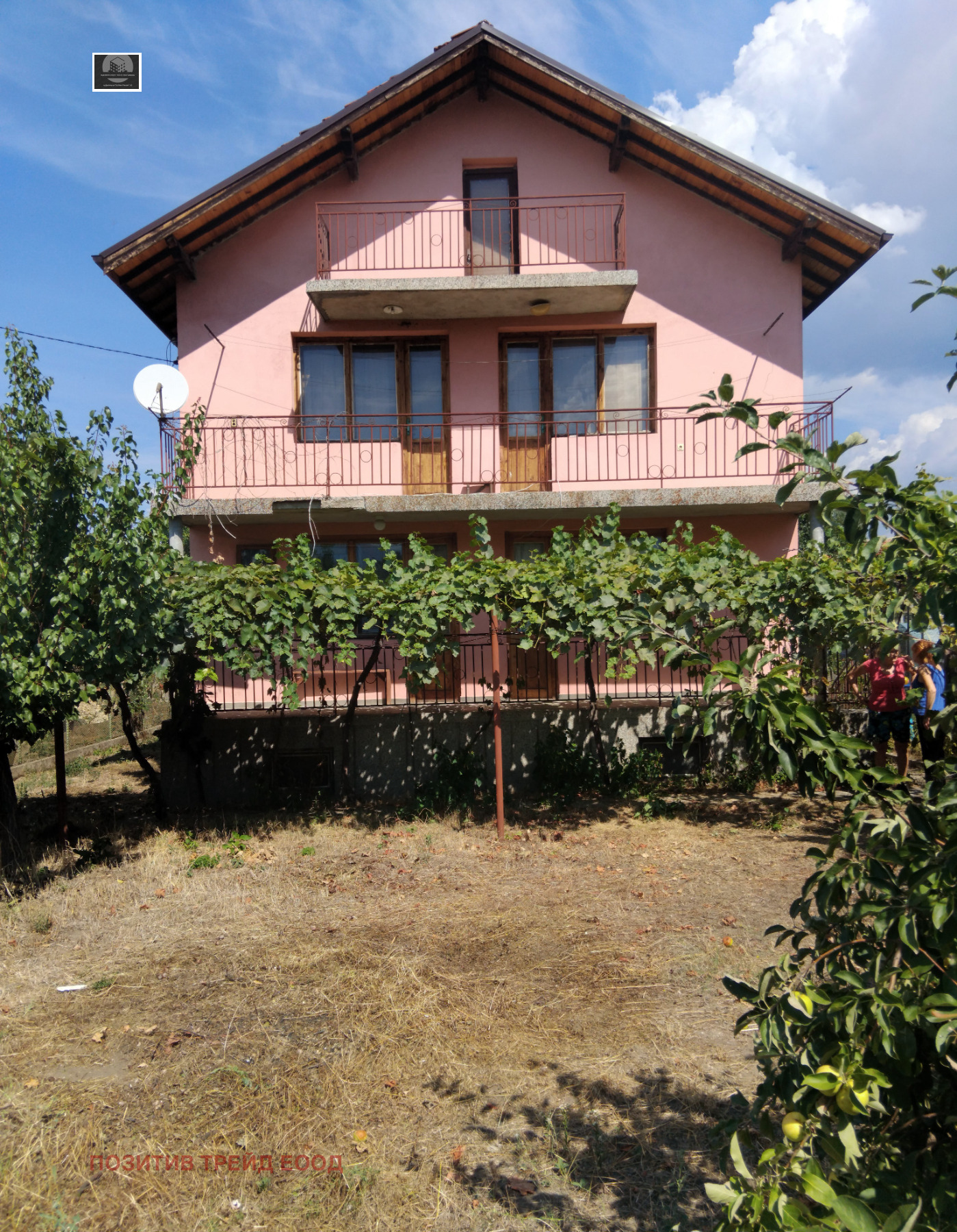 ������� ���� | Imot.bg � ����������� 16
