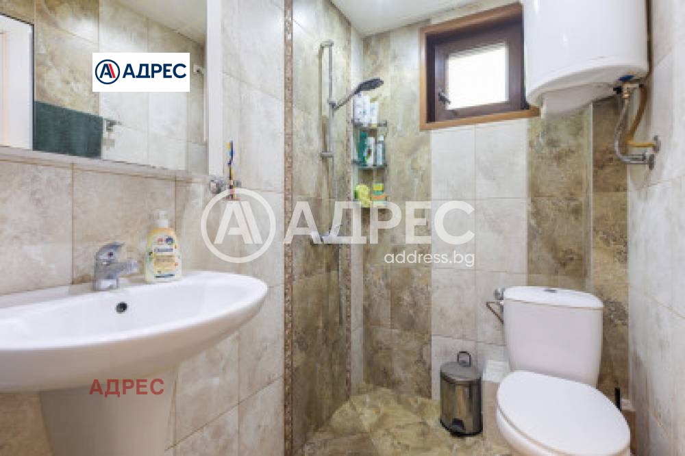 ������� ���� | Imot.bg � ����������� 9