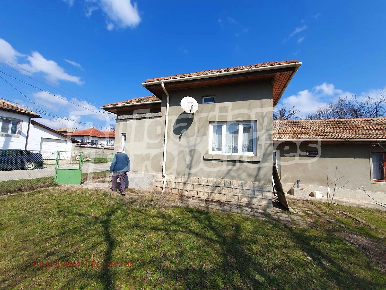 ������� ���� | Imot.bg � ����������� 5