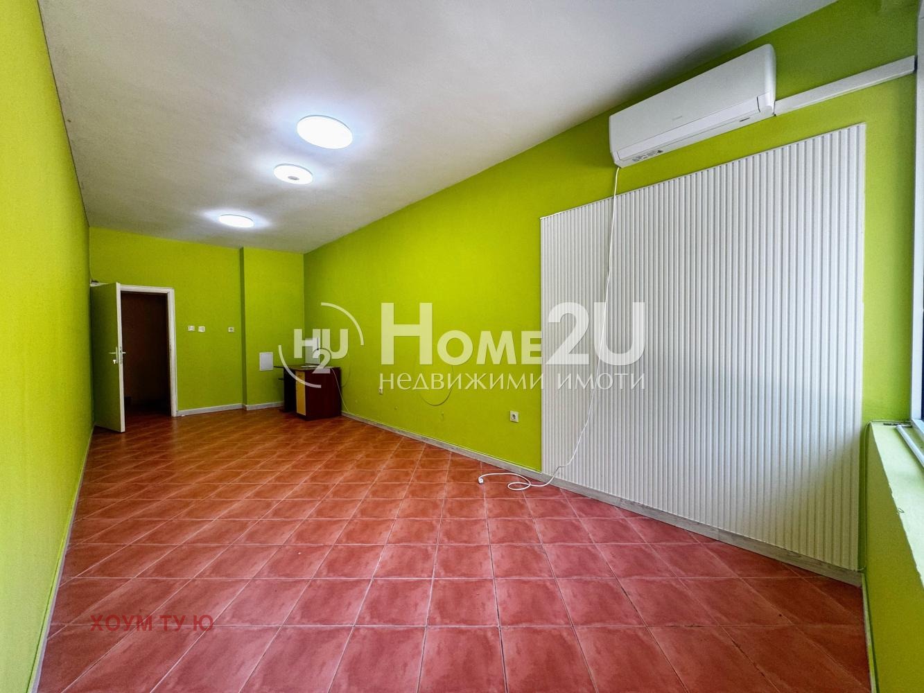 ������� ������� | Imot.bg � ����������� 1