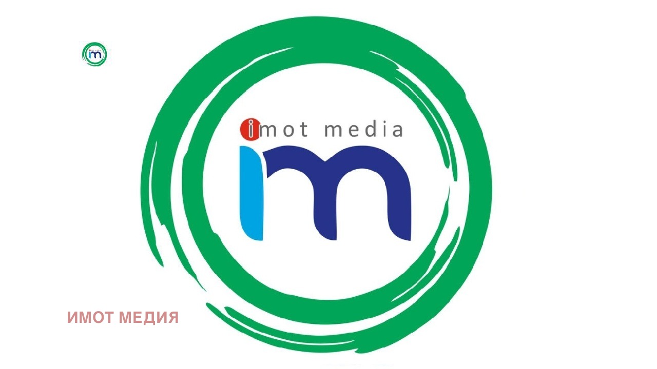 ������� ������ | Imot.bg � ����������� 1