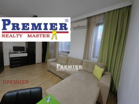 ������� 1-����� | Imot.bg � ����� ������ 9