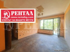  2- | Imot.bg    3