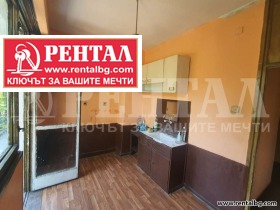  2- | Imot.bg    10