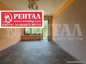 2- | Imot.bg    6